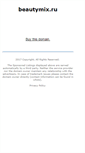 Mobile Screenshot of beautymix.ru